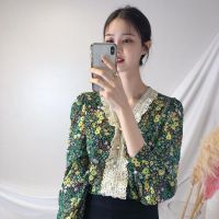 Giới thiệu